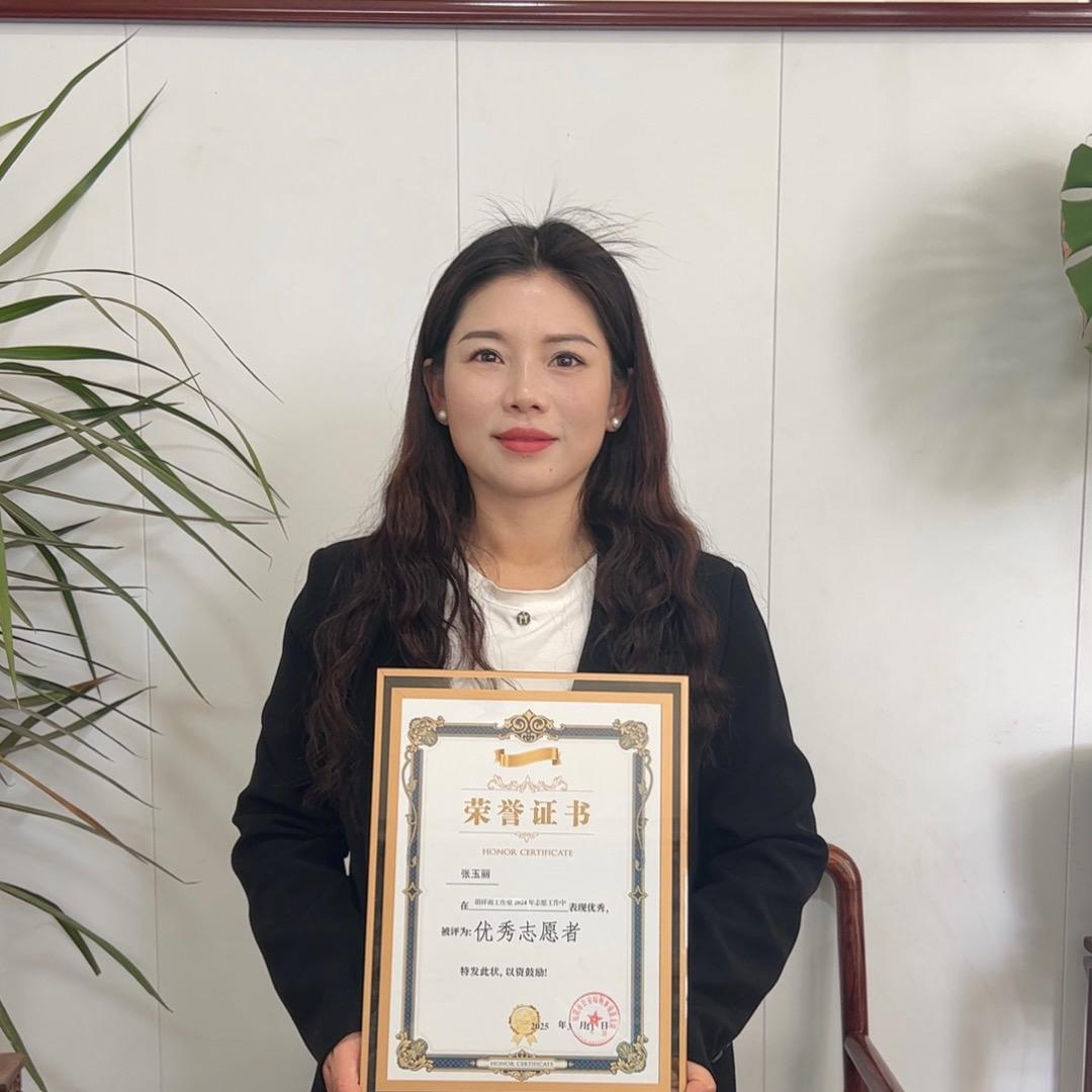 寻家丽丽（四川）