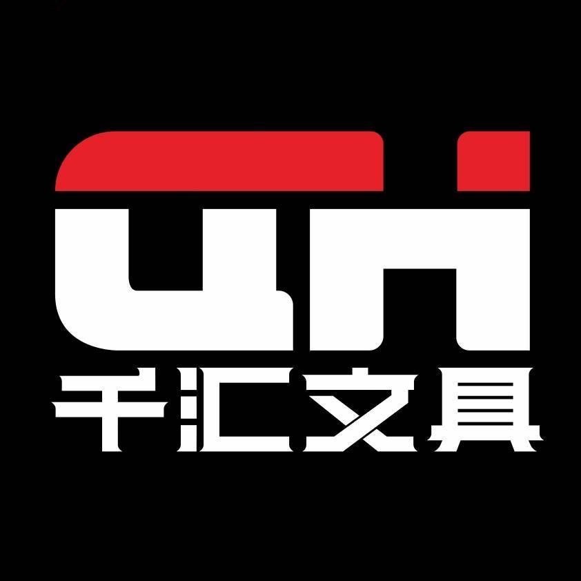 千汇义乌市叮咚文具有限公司文具专卖店