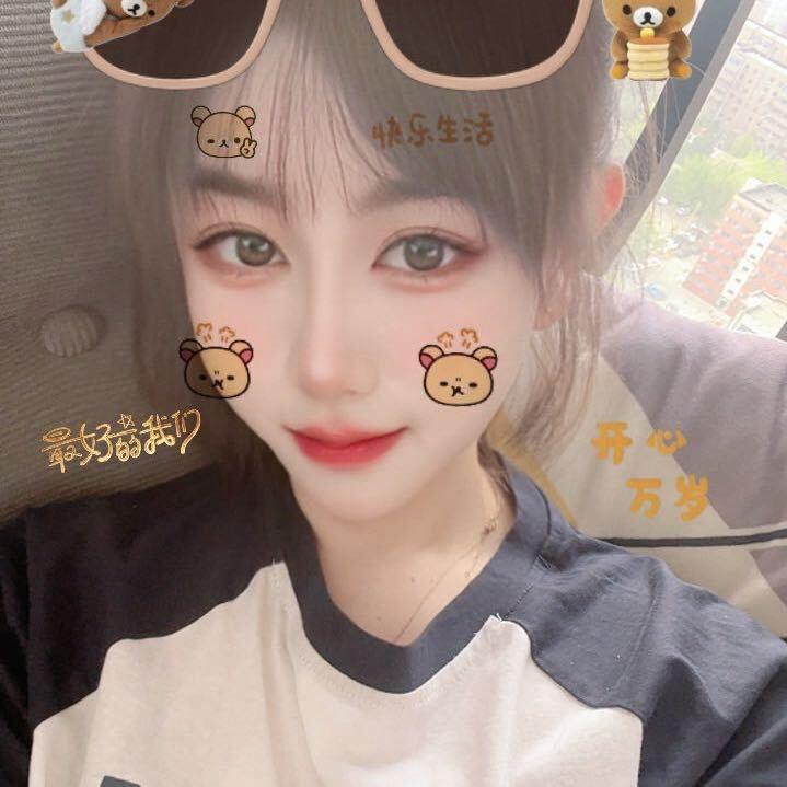 大美说直播