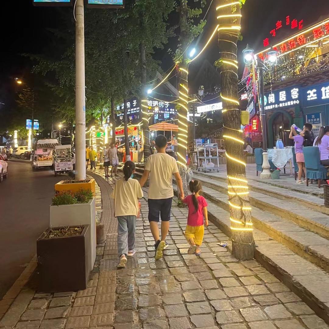 90后（陪老公抗ai）