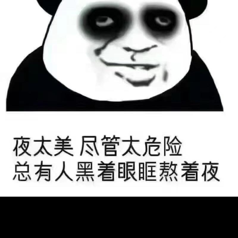 守一座空城，等一个旧人......