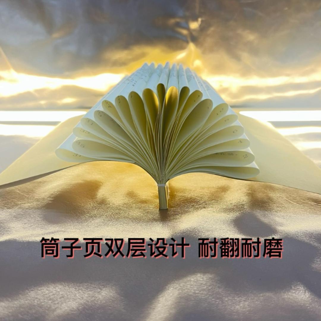 @万紫千红