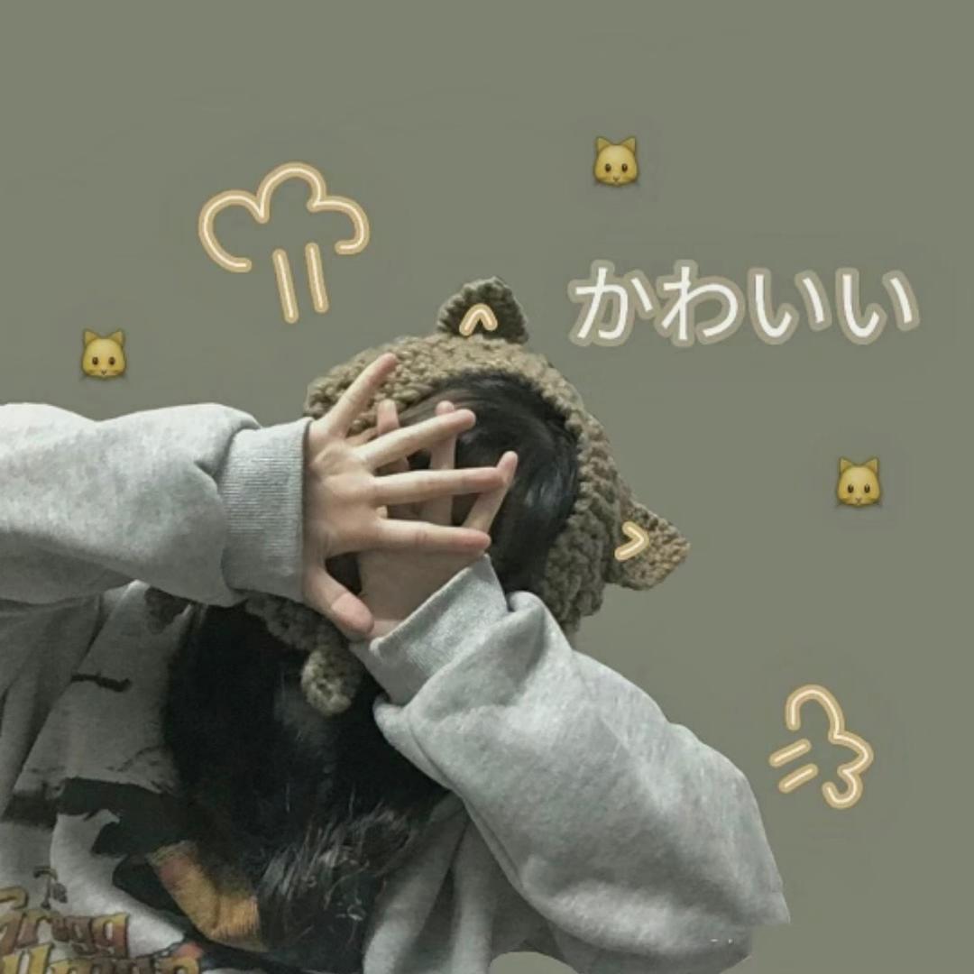 樱花酱美甲