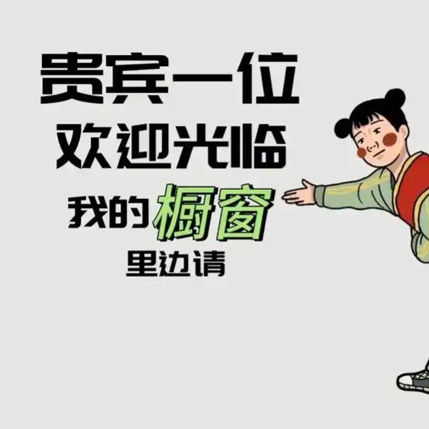 千味千寻零食铺