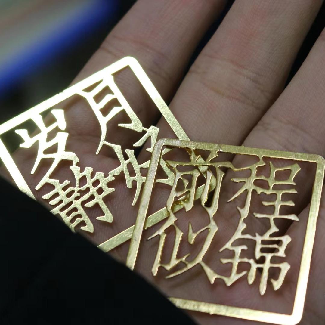𠦝月