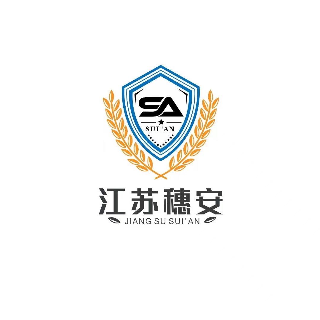 丹阳一二三财务