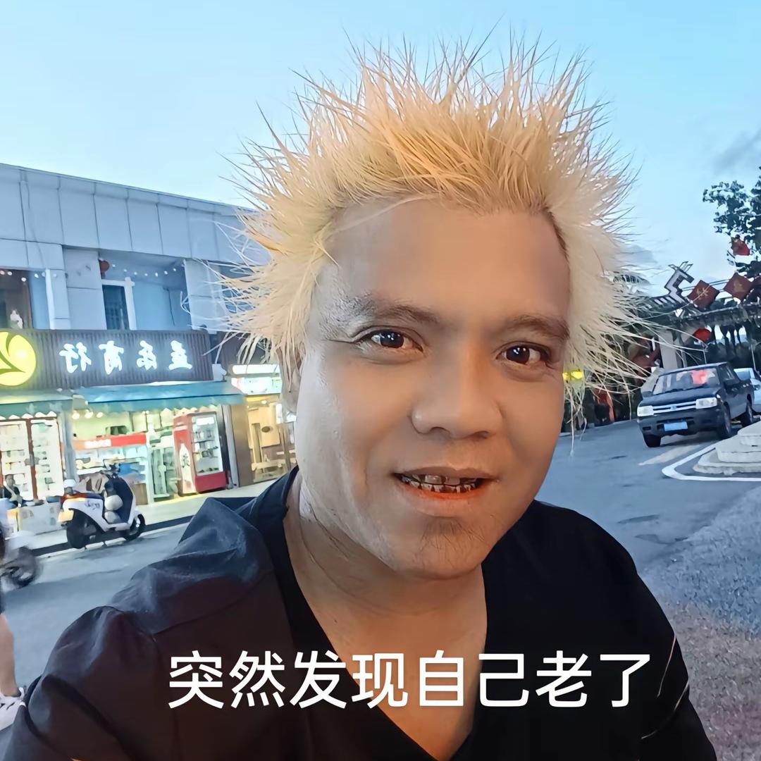 黑袋哥~力伦大队长