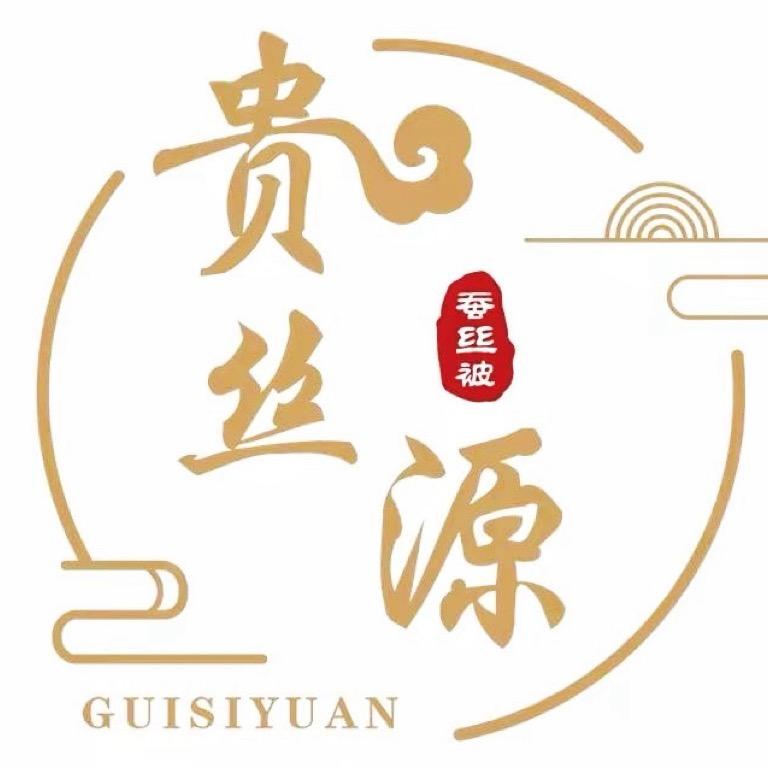 铜仁贵丝源家纺工厂-甜甜