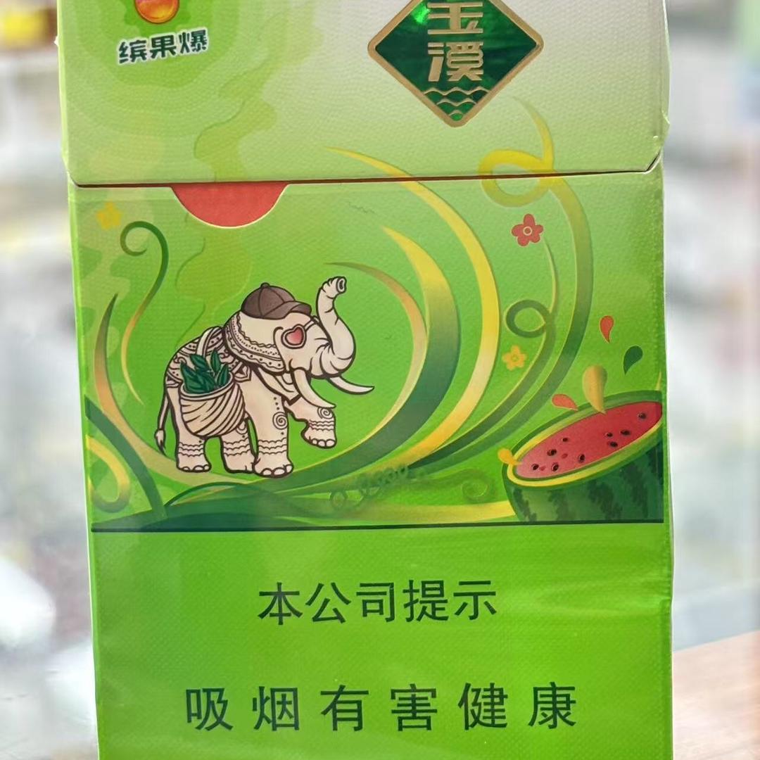 爔