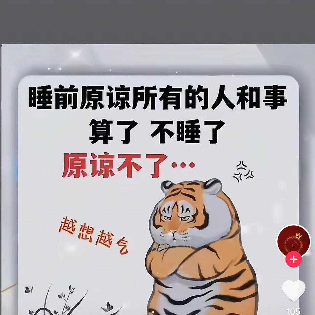 无欲
