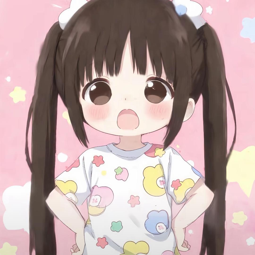 天真以为