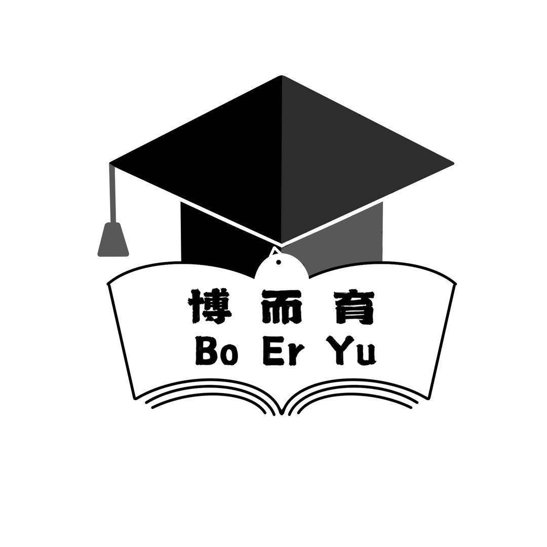 昆山博而育托管中心