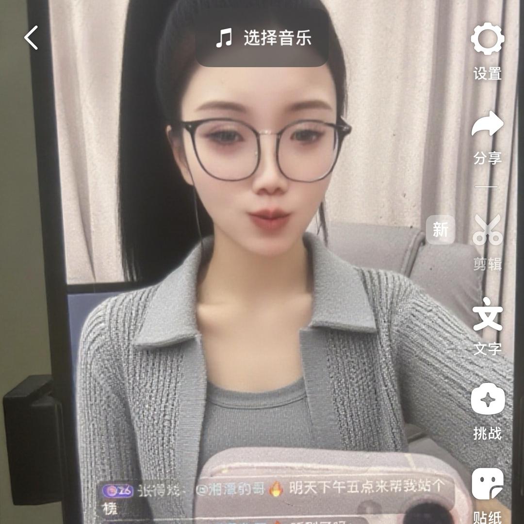 宝宝没事