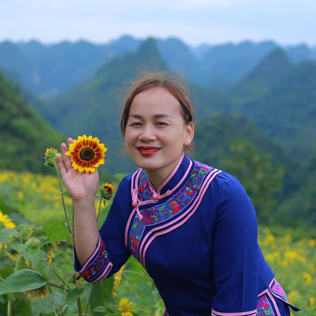 山城小蓝