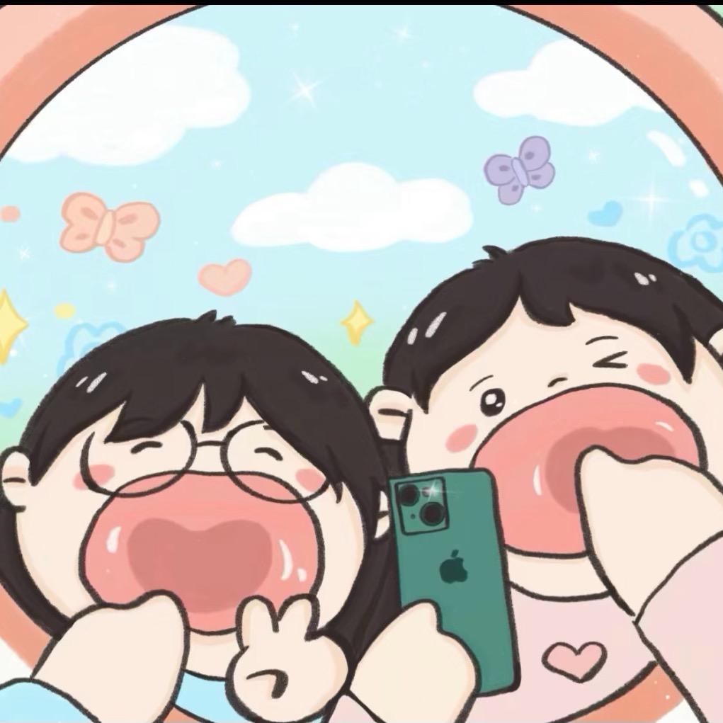 迷迷糊糊