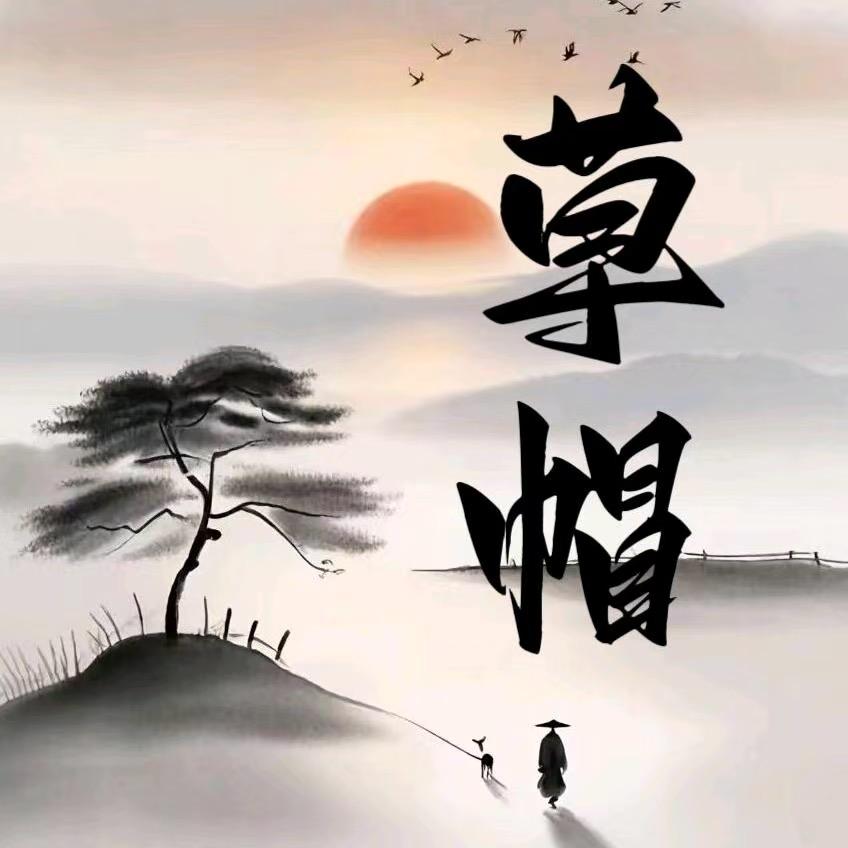 DNF草帽（币商2）