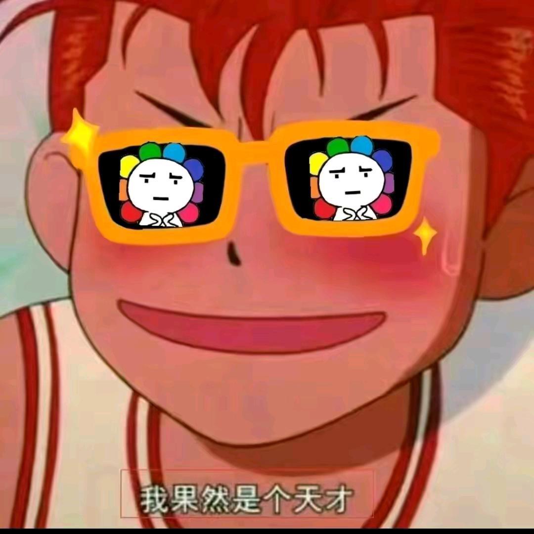 万里🐴