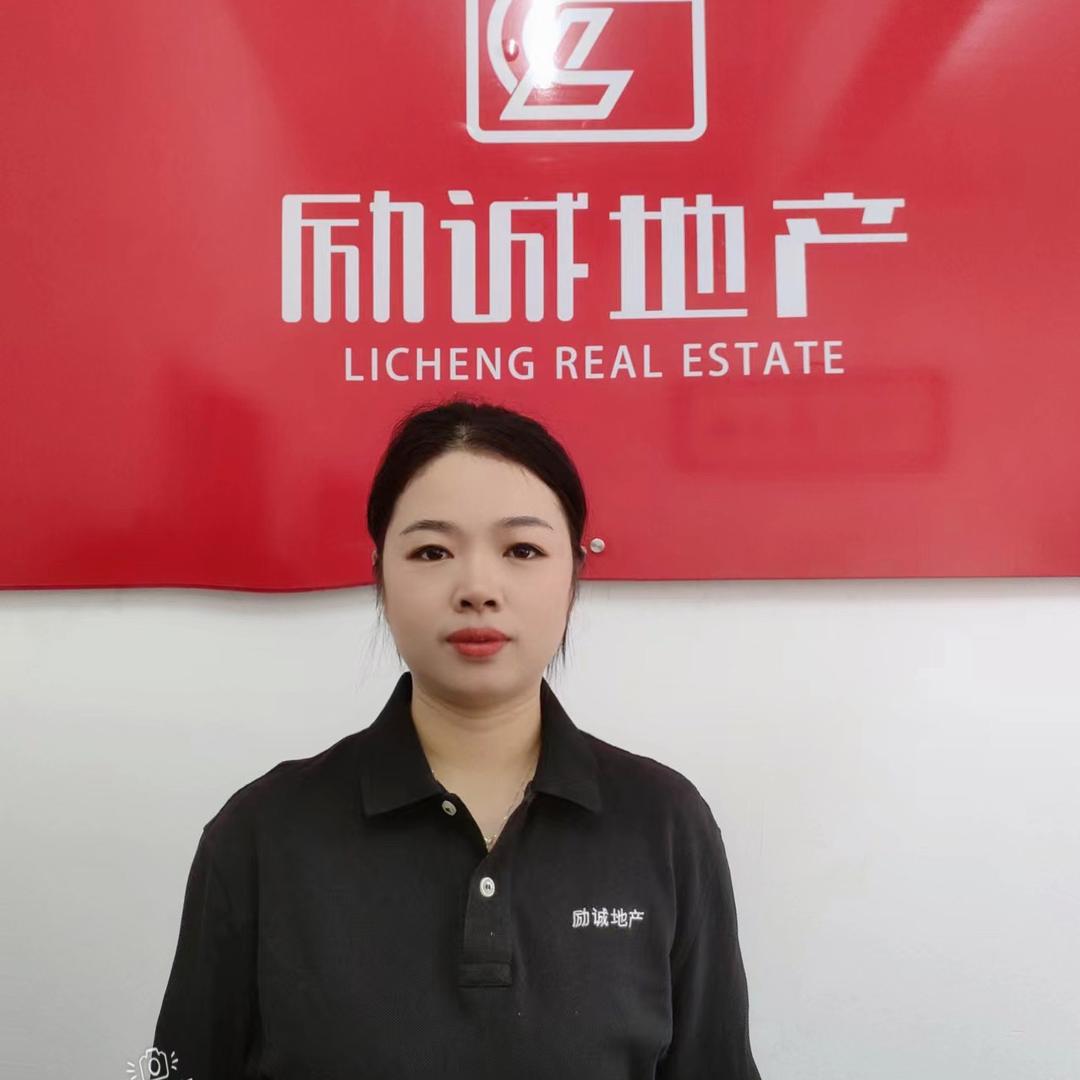 武夷山励诚地产  小余