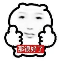 51.4万人