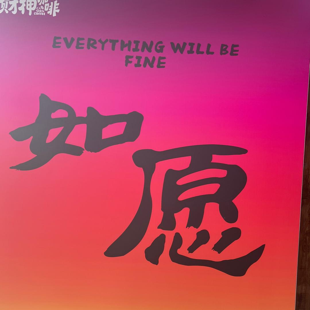 小满一定瘦（已瘦30斤）