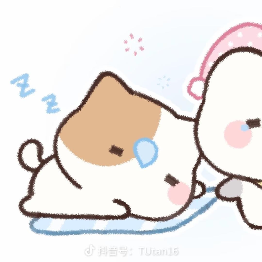 晚安💤