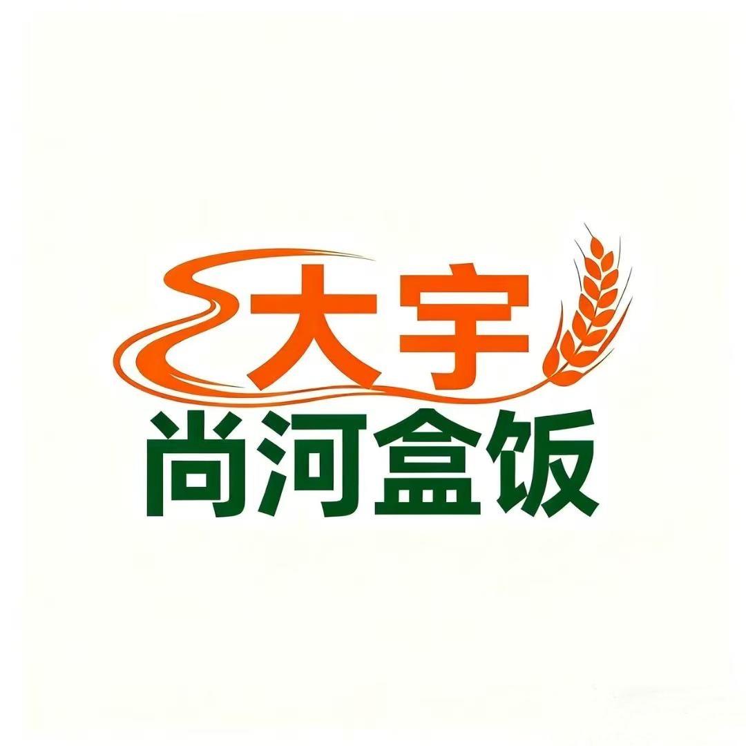卖盒饭的马老板儿