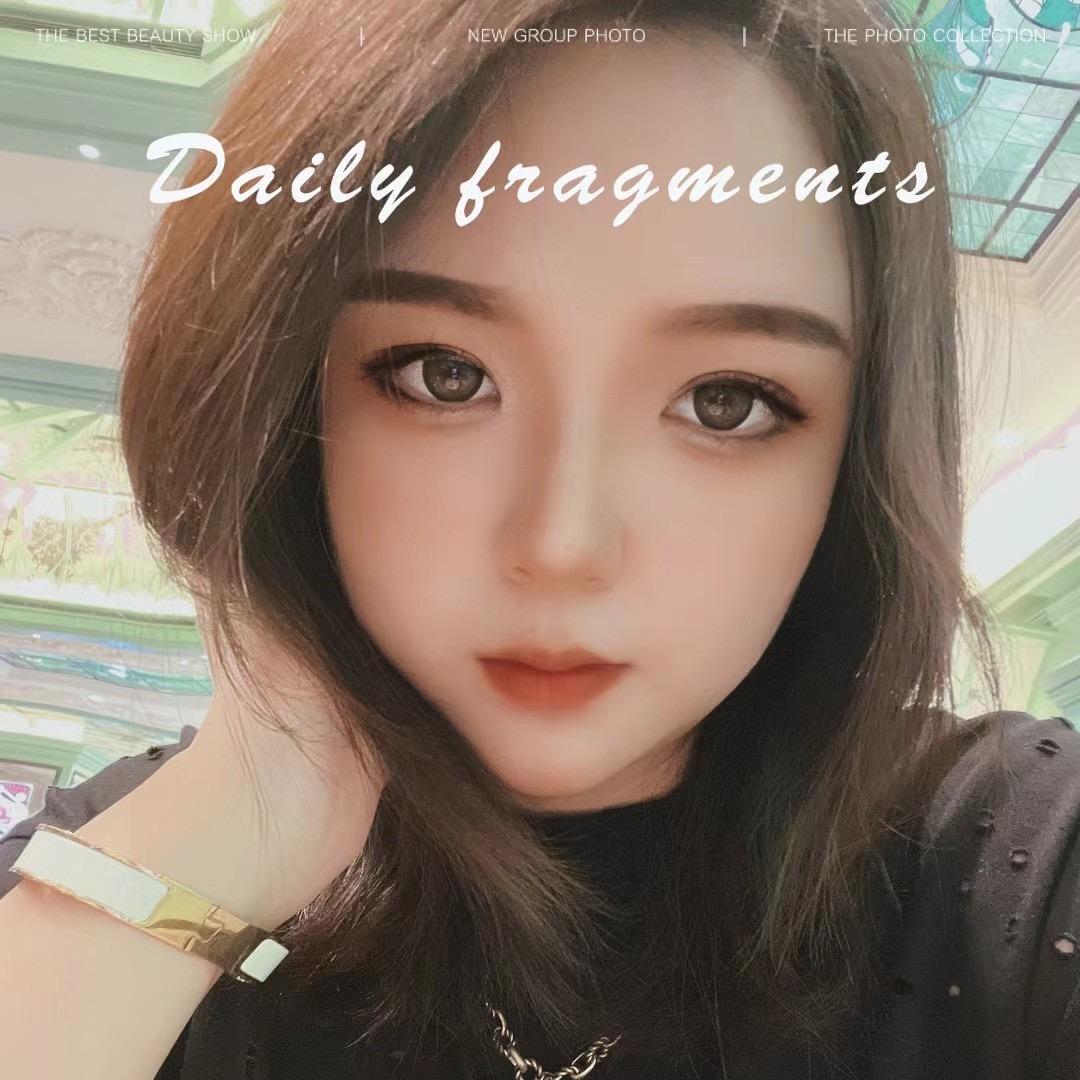 （换号了）