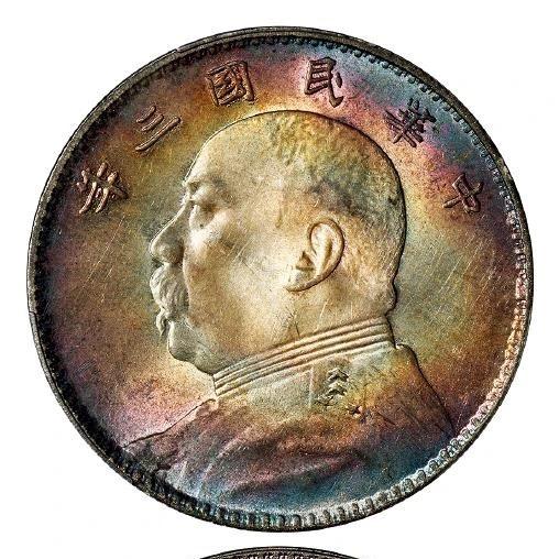 小杨收藏