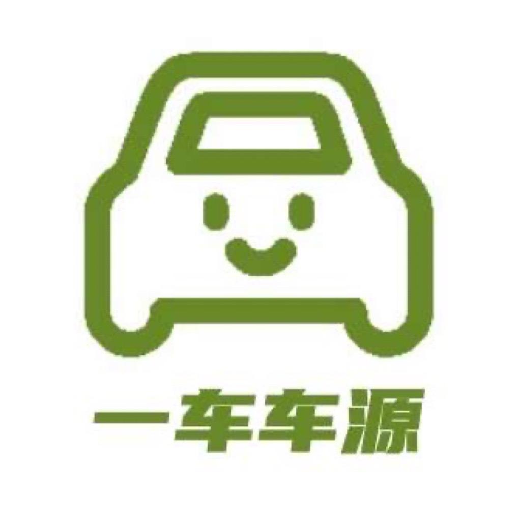 一车选车