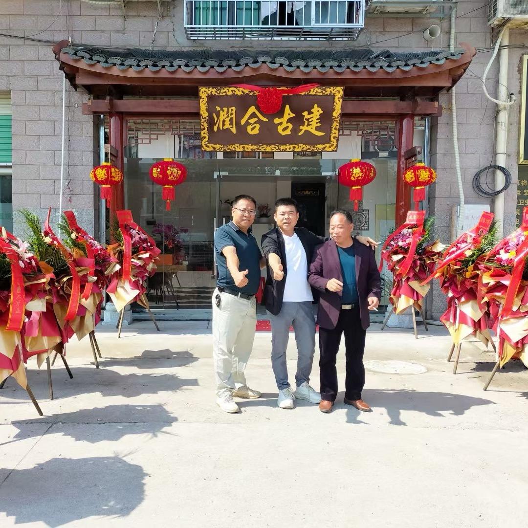双旗资本
