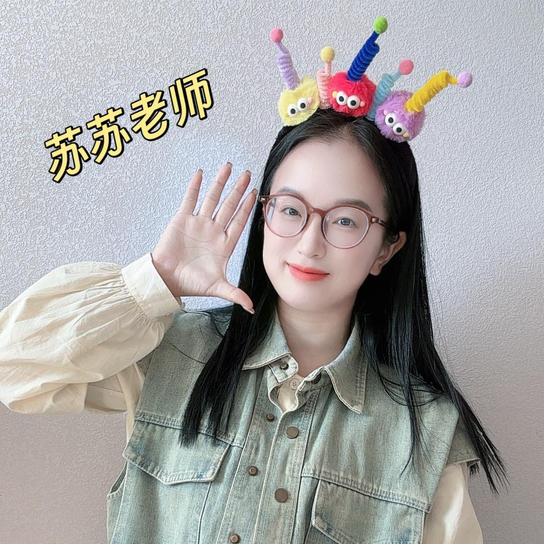 大冶入户早教苏苏