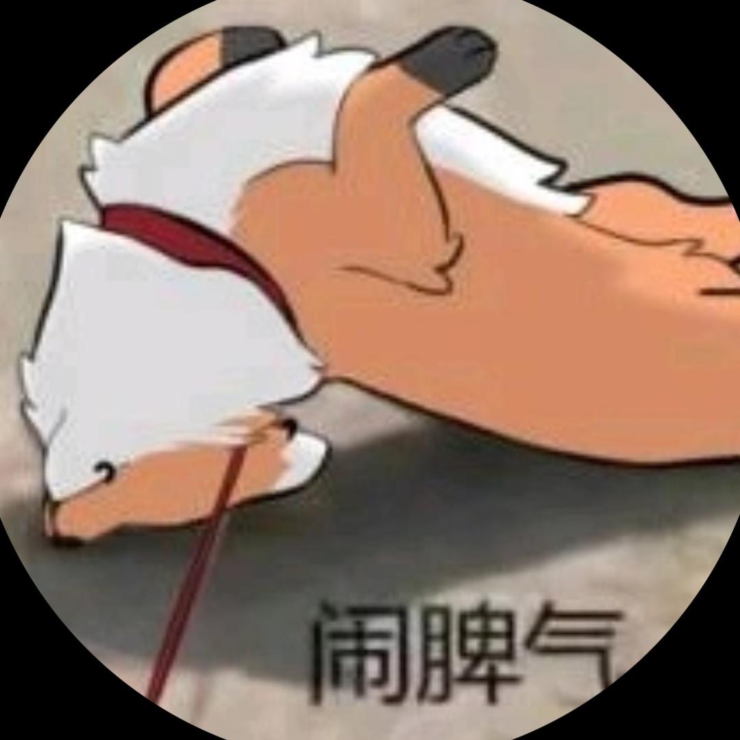 不知道叫什么先叫车厘茄吧