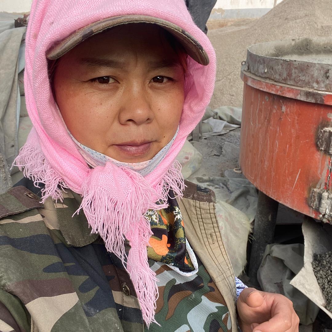 假小子