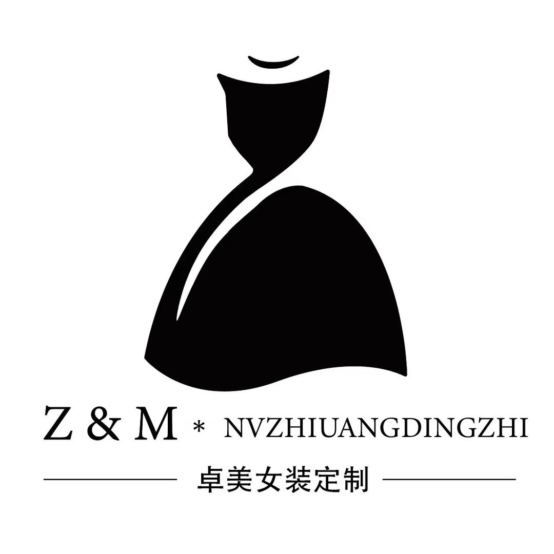 卓美女装定制