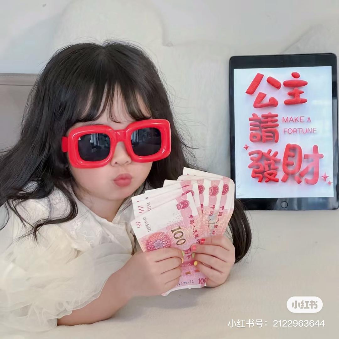 啊倩倩