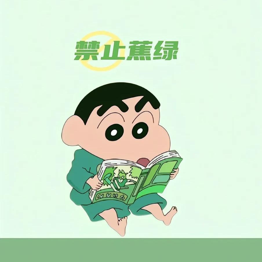勤蜂科技优选