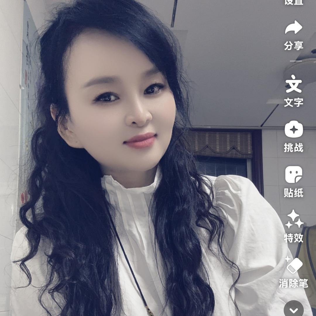 💕王家🪷姑凉💕