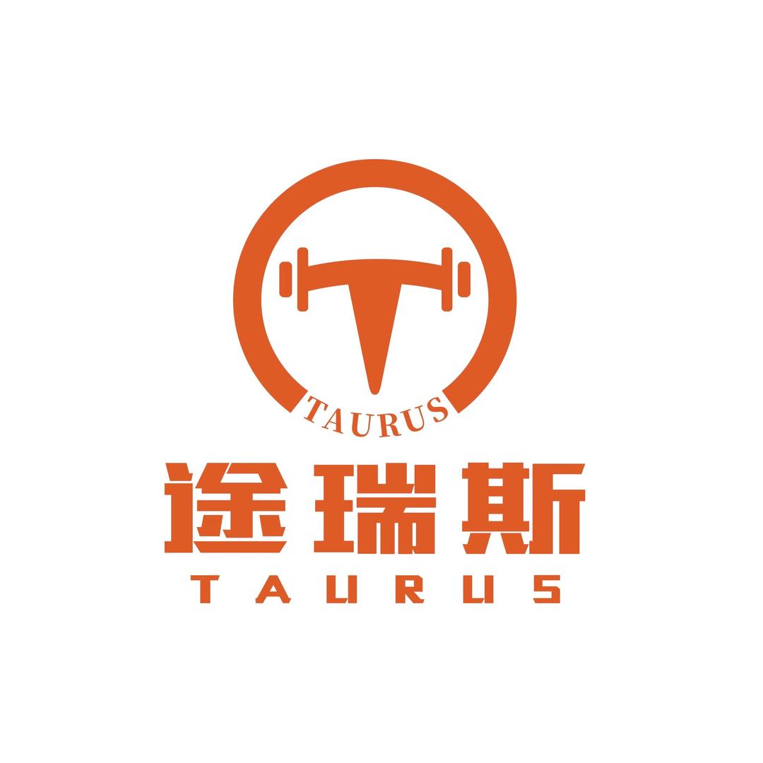 途瑞斯健身·梅