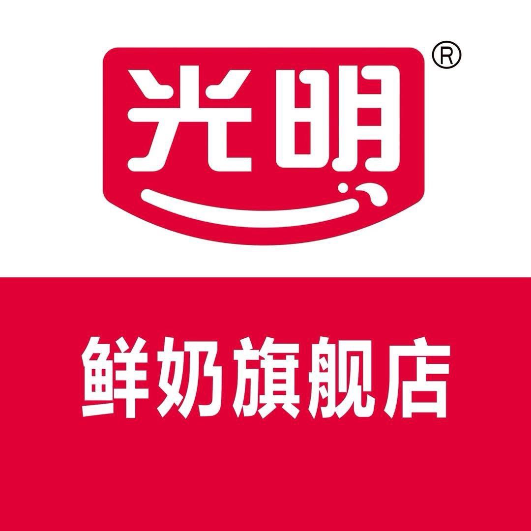 光明鲜奶旗舰店