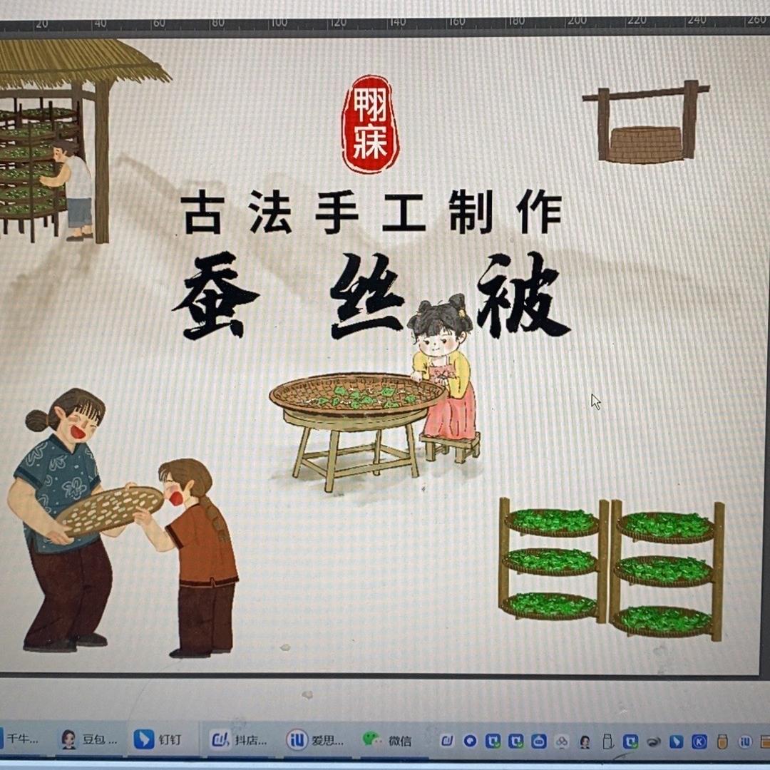 雅雅家居店的头像