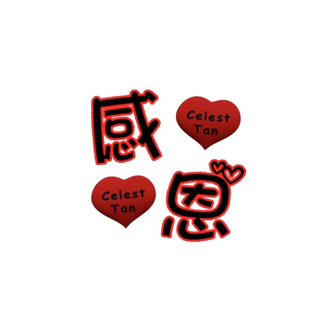 钰通源文玩甄选