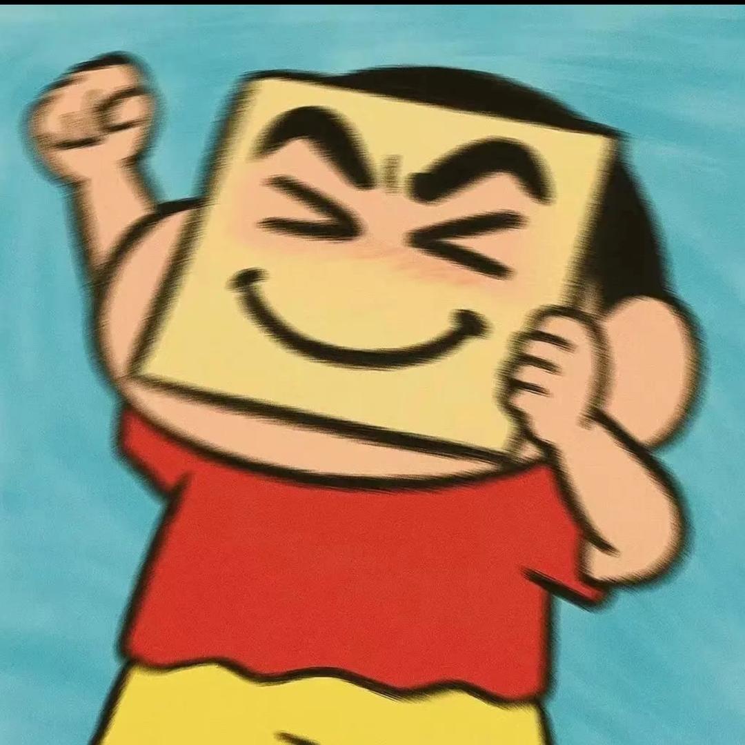 蜡笔小巨