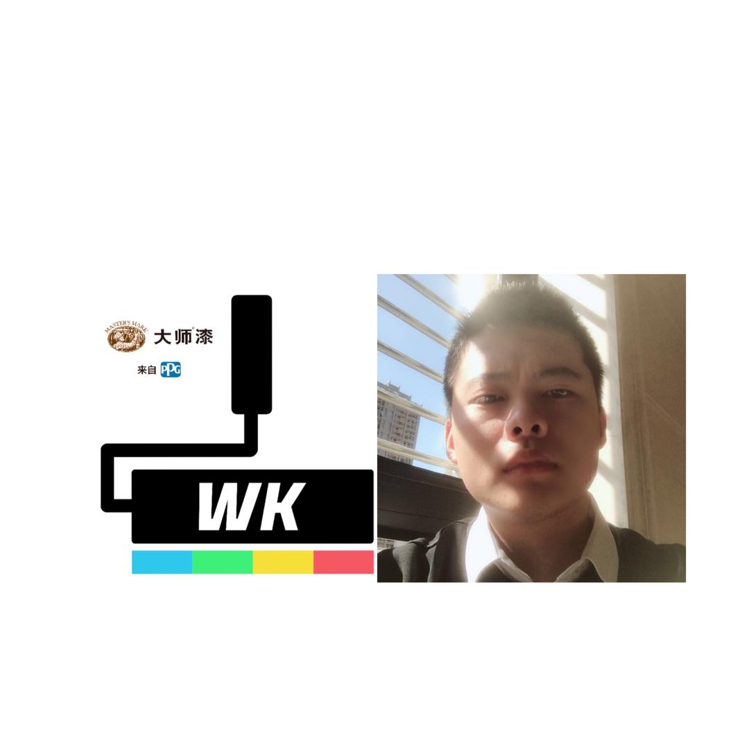 张老弟@泉州油工