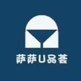 户外卡卡U品