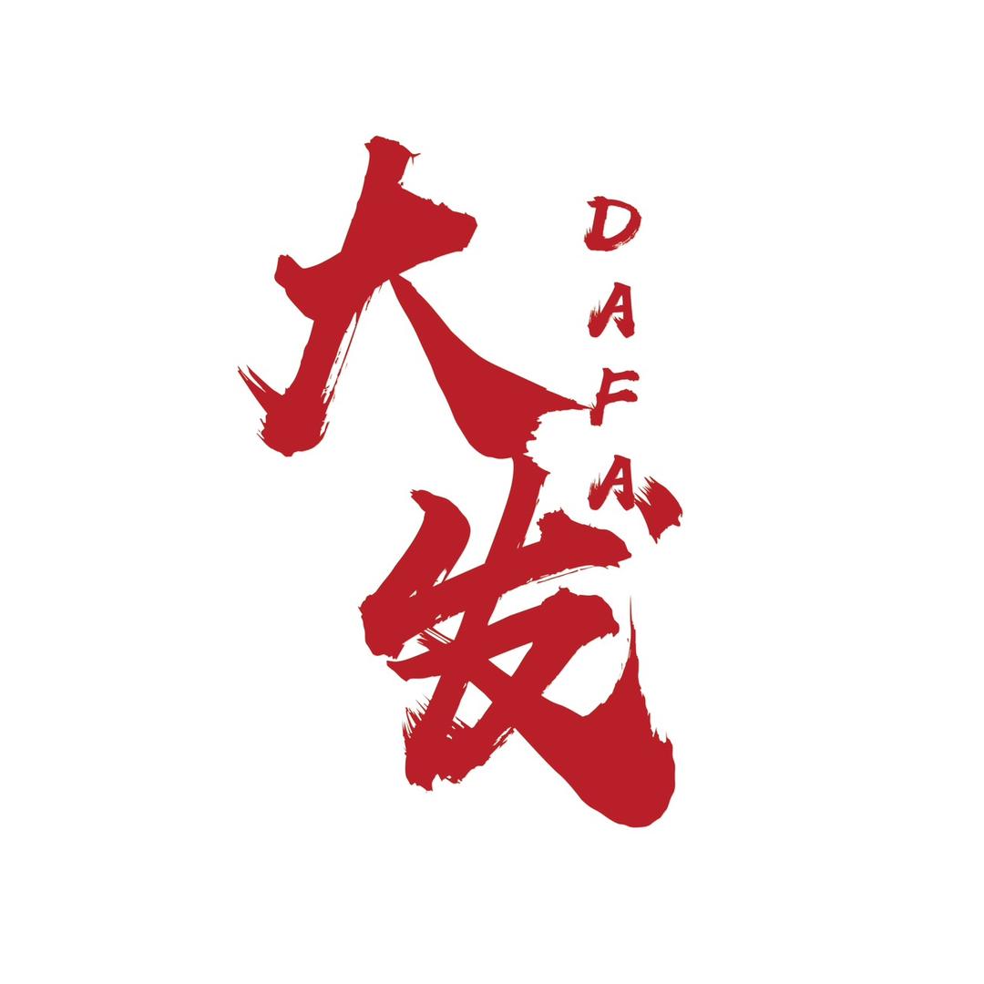 大发服装源头工厂