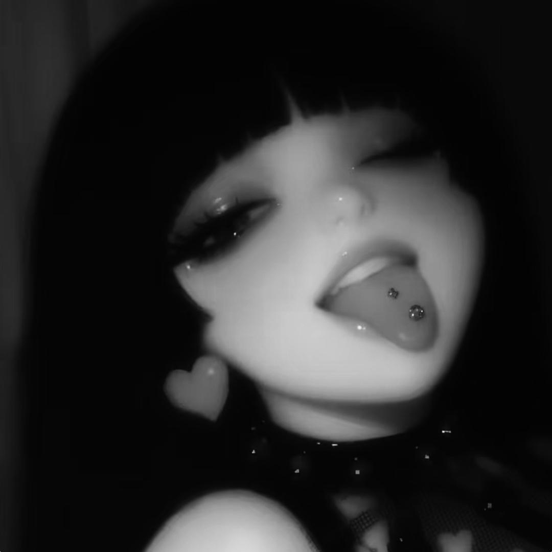 叼毛