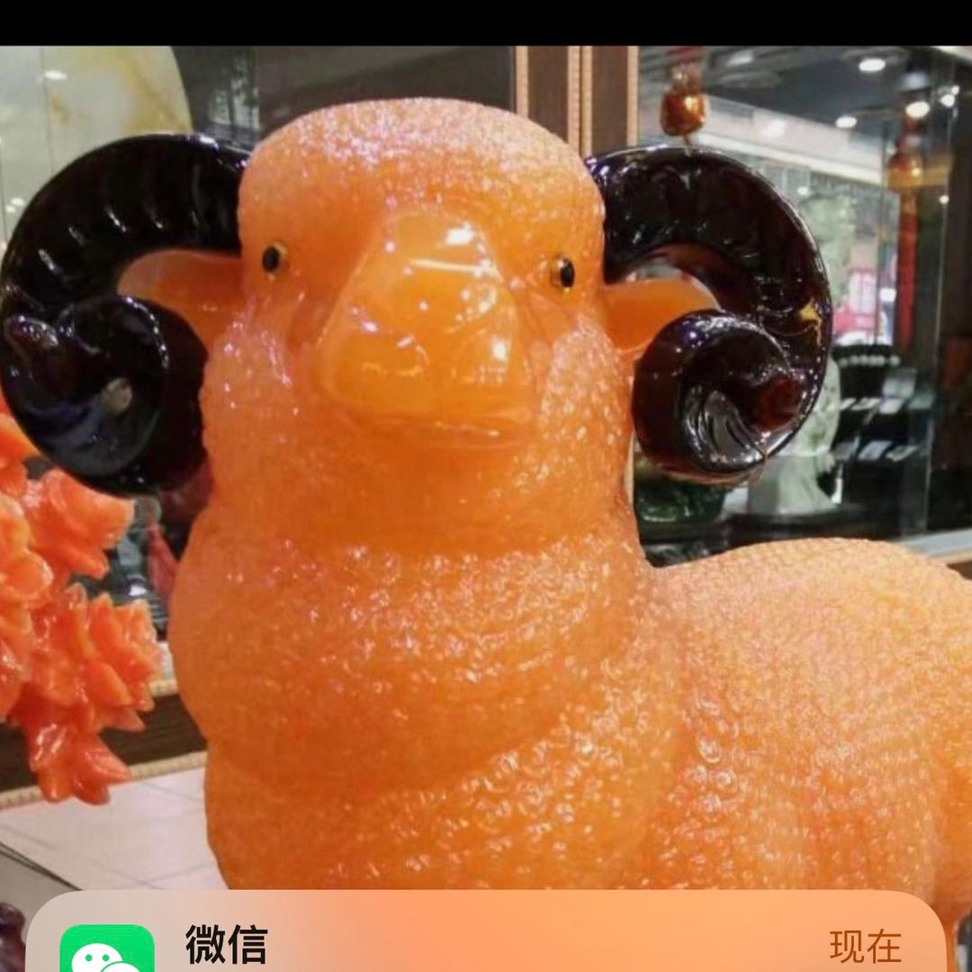 幸运女神