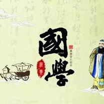木一恩