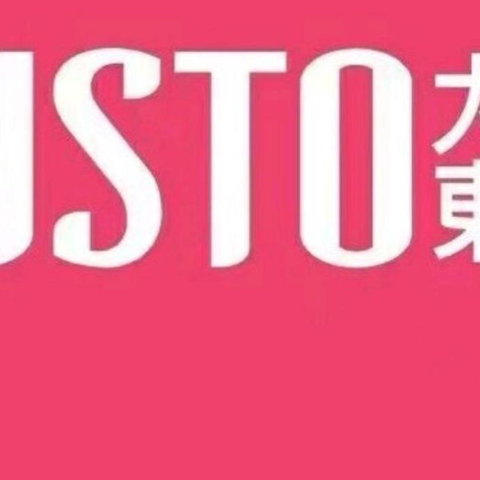 哨休闲专营店铺