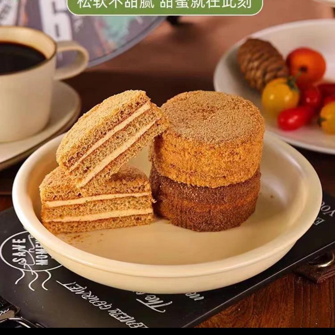 小柠檬食品铺